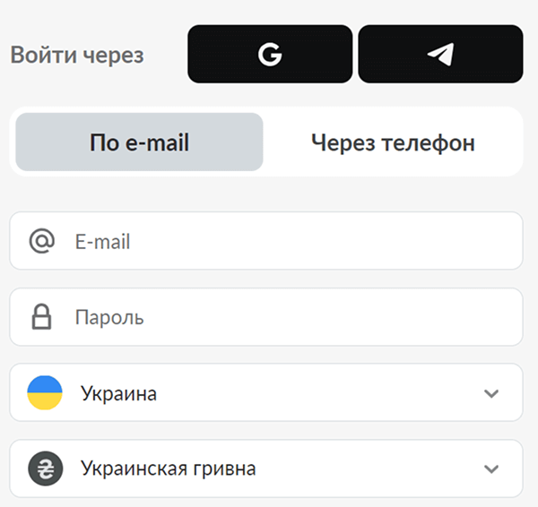 Реєстрація нових гравців у 1Го Казино Створення облікового запису для користувачів онлайн казино 1Go