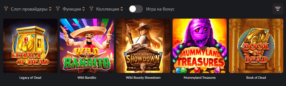 Грати у відео слоти у 1Го Казино Ігрові автомати у 1Го Казино