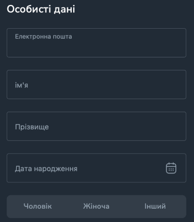 Заповнення персональної інформації гравця онлайн казино Cactus Зазначення особистих даних користувача грального закладу