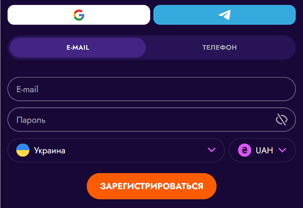 Реєстрація нових гравців у Ирвин Казино Створення облікового запису для користувачів онлайн казино Irwin